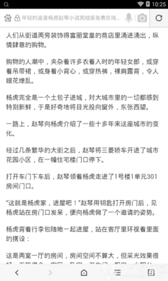 亚愽在线官网